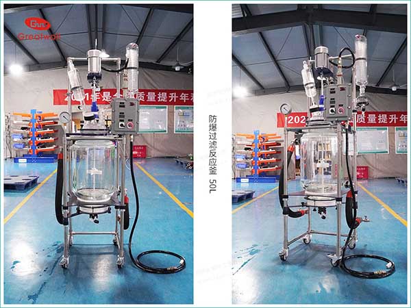 結晶過濾玻璃反應釜