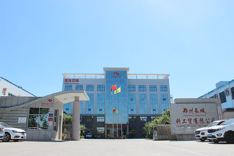 鄭州長城科工貿