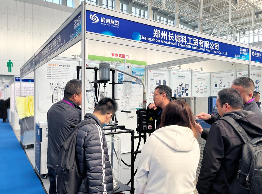 津門赴約，口碑見證｜長城科工貿亮相天津藥機展！